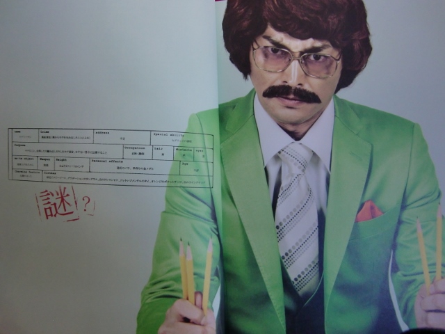 CIMG3278 (640x480).jpg