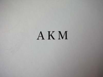 akm 007.jpg