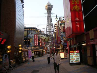 osaka2 016.jpg