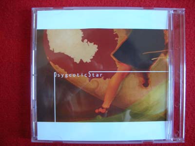psygeotic star 004.jpg
